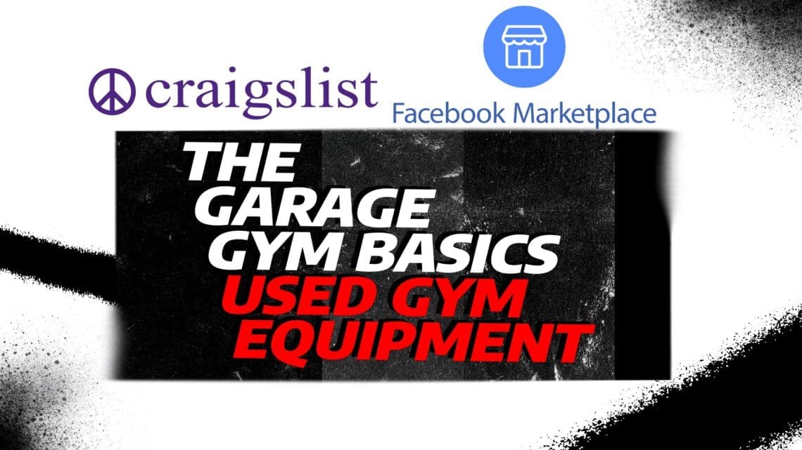 Used Gym Equipment
