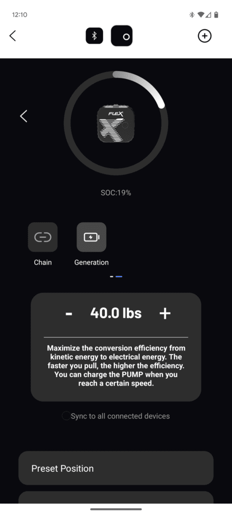 ShogunFLEX App Generation